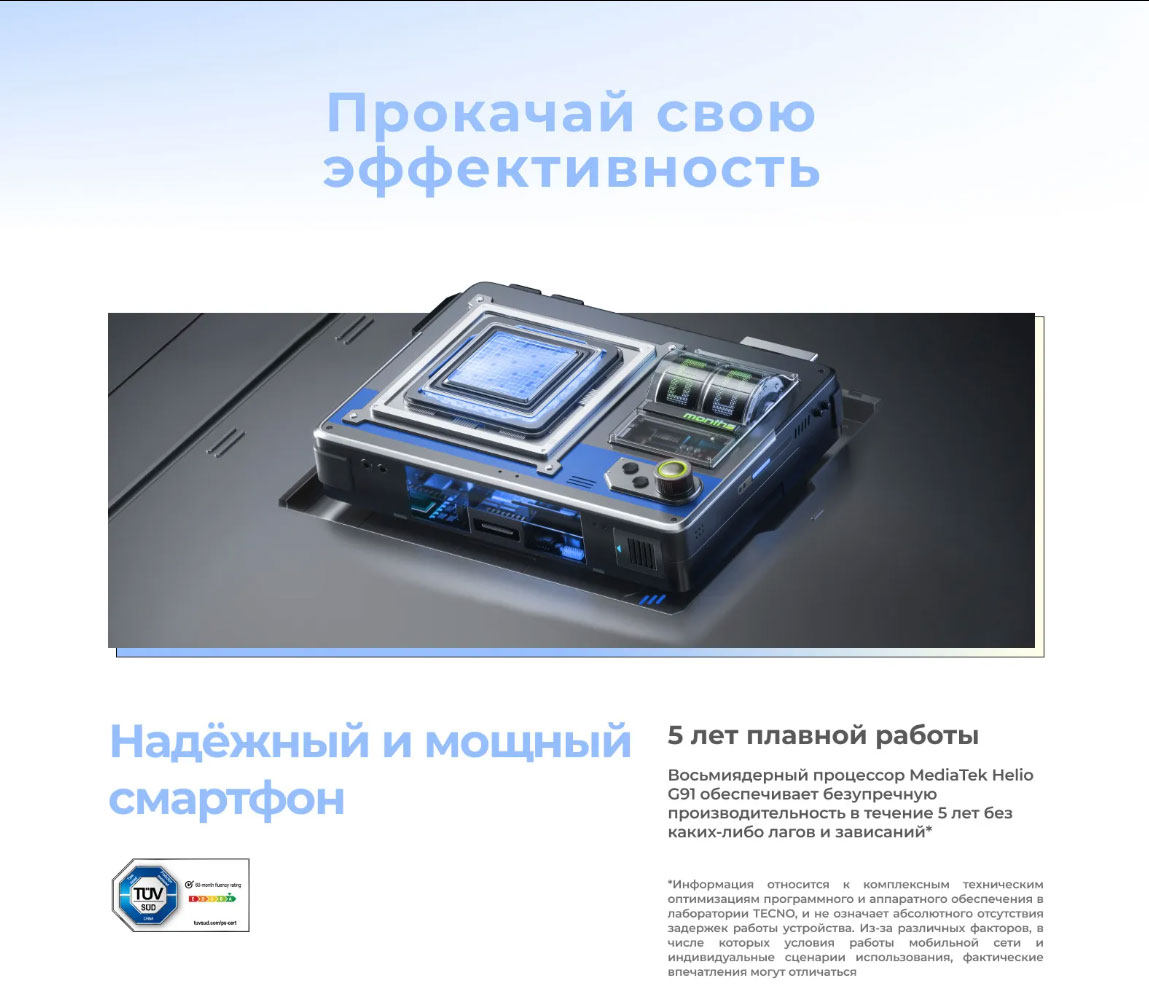 spark-30 в Вологде spark-30