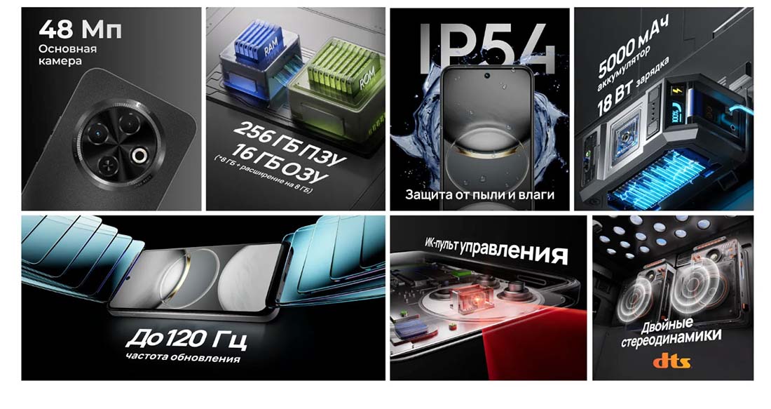 spark-30c в Вологде spark-30c
