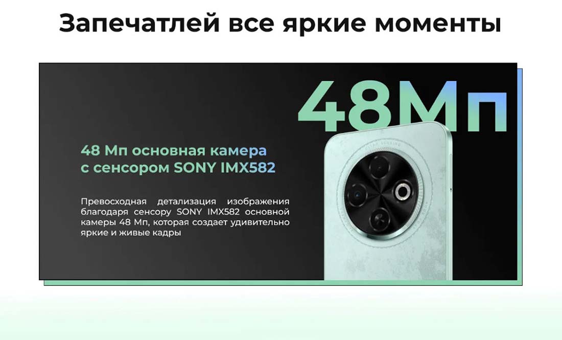 spark-30c в Вологде spark-30c