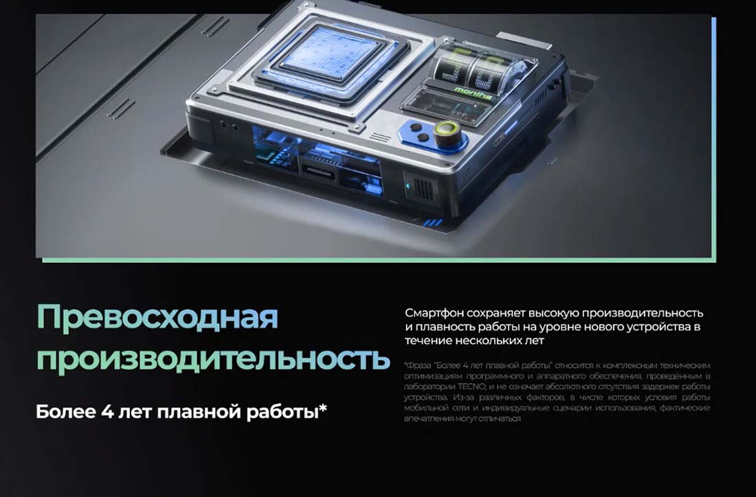 spark-30c в Вологде spark-30c