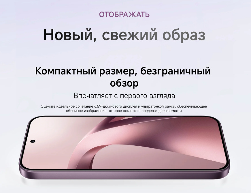 xiaomi-17t