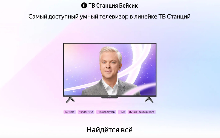 ya-074