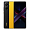 Xiaomi POCO X7 Pro 12/256Gb Yellow, жёлтый