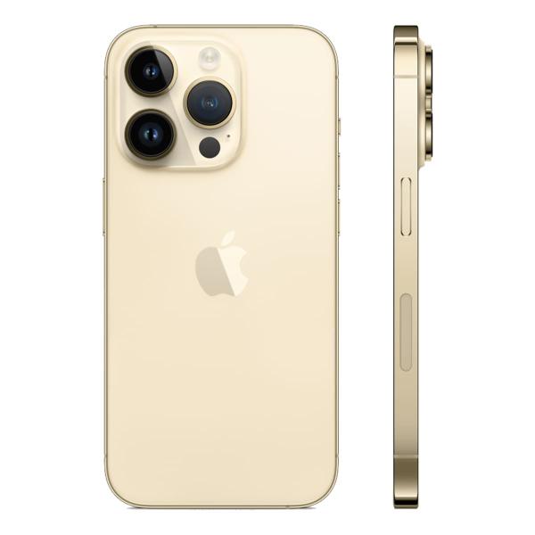 Apple iPhone 14 Pro 512Gb Gold, золотой