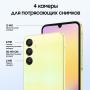 Samsung Galaxy A25 8/256Gb Yellow, желтый