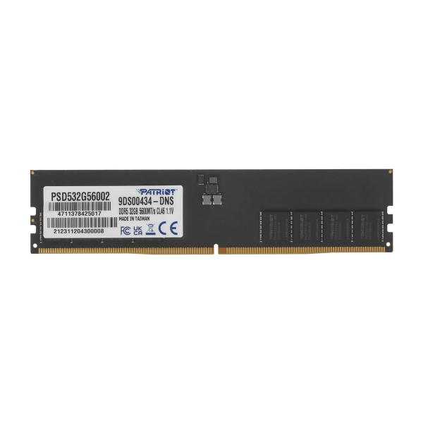 Оперативная память Patriot Signature Line (PSD532G56002S) DDR5 32GB 5600MHz CL46 SO DIMM 1x32GB