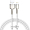Кабель Baseus Cafule Series Metal Data Cable USB to iP 2,4A, 1 м (CALJK-A02) Белый