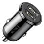 Автомобильное зарядное устройство Baseus car charger Grain Pro Dual USB 4.8A (CCALLP-01) Черный
