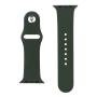 Ремешок для Apple Watch 42/44/45 mm Тёмно-зелёный