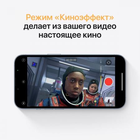 Apple iPhone 13 Pro Max 512Gb Gold, золотой