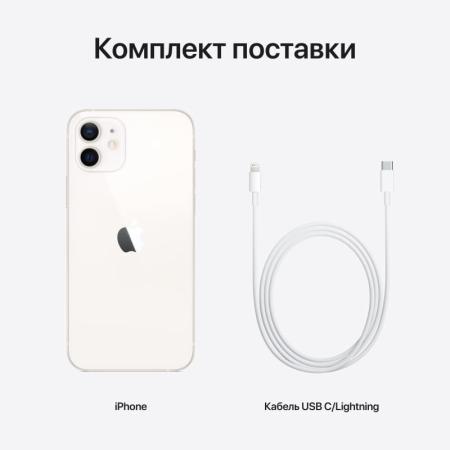 Apple iPhone 12 64Gb White, белый