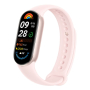 Фитнес браслет Xiaomi Smart Band 9 Mystic Rose, розовый