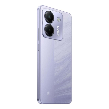 Xiaomi POCO M7 Pro 5G 12/256Gb Purple, фиолетовый