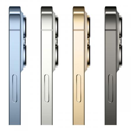 Apple iPhone 13 Pro Max 512Gb Gold, золотой