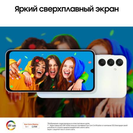 Samsung Galaxy A25 6/128Gb Light Blue, голубой