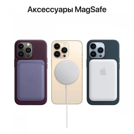 Apple iPhone 13 Pro Max 512Gb Gold, золотой